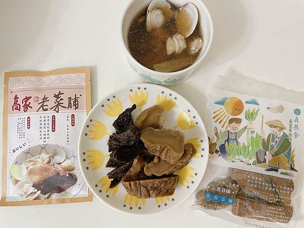 相片 2021-3-5 下午5 58 46.jpg 相片 2021-3-5 下午5 58 46.jpg