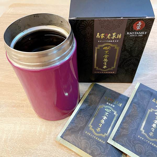相片 2021-3-29 上午2 30 53.jpg 相片 2021-3-29 上午2 30 53.jpg