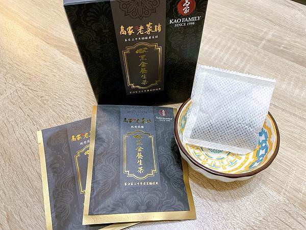 相片 2021-3-24 下午6 06 25.jpg 相片 2021-3-24 下午6 06 25.jpg