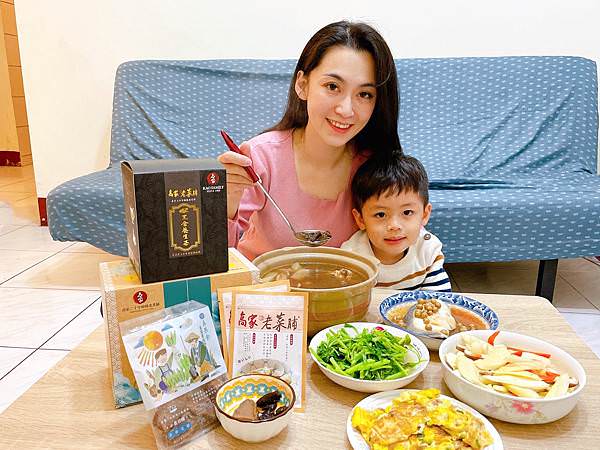 相片 2021-3-29 上午2 54 04.jpg 相片 2021-3-29 上午2 54 04.jpg