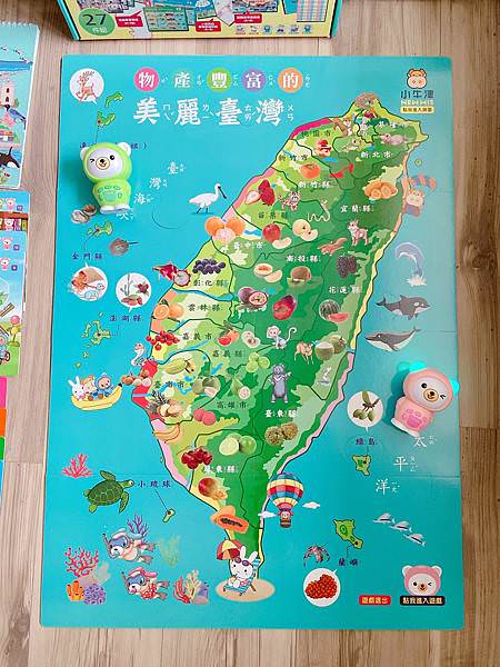 相片 2021-4-25 上午2 04 30.jpg 相片 2021-4-25 上午2 04 30.jpg