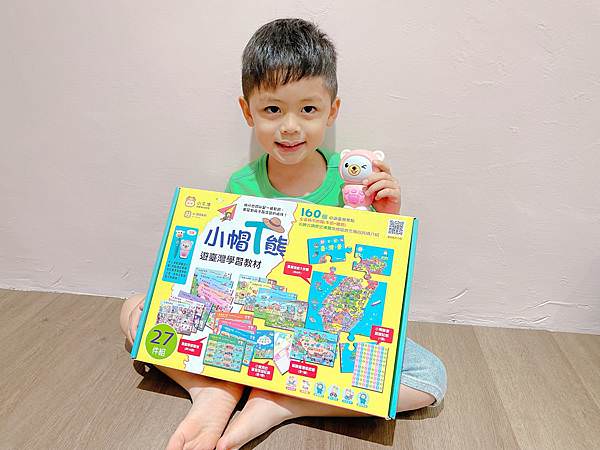 相片 2021-4-17 上午10 44 57.jpg 相片 2021-4-17 上午10 44 57.jpg