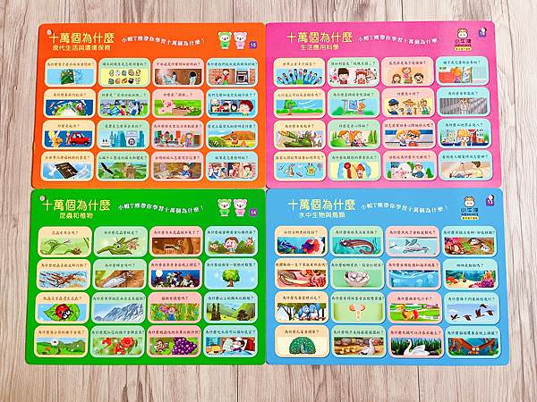 相片 2021-4-25 上午2 01 12.jpg 相片 2021-4-25 上午2 01 12.jpg