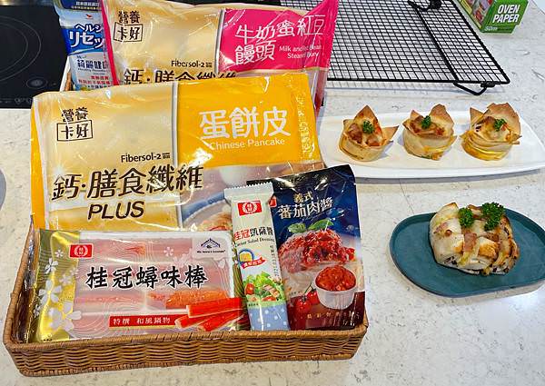 相片 2021-4-29 下午5 48 03.jpg 相片 2021-4-29 下午5 48 03.jpg