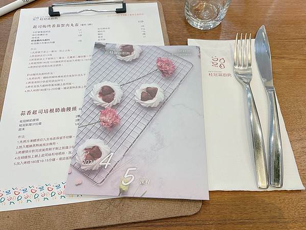 相片 2021-4-22 下午2 25 37.jpg 相片 2021-4-22 下午2 25 37.jpg