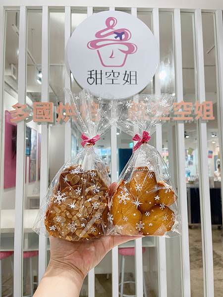 相片 2021-5-7 下午4 09 46 (1).jpg 相片 2021-5-7 下午4 09 46 (1).jpg