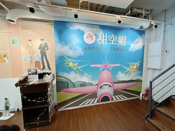 相片 2021-5-7 下午3 20 40.jpg 相片 2021-5-7 下午3 20 40.jpg