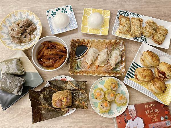 相片 2021-5-28 下午5 56 40.jpg 相片 2021-5-28 下午5 56 40.jpg