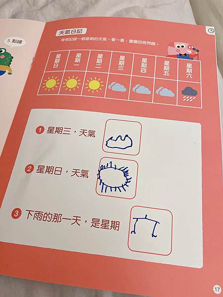 IMG_0293.JPG IMG_0293.JPG