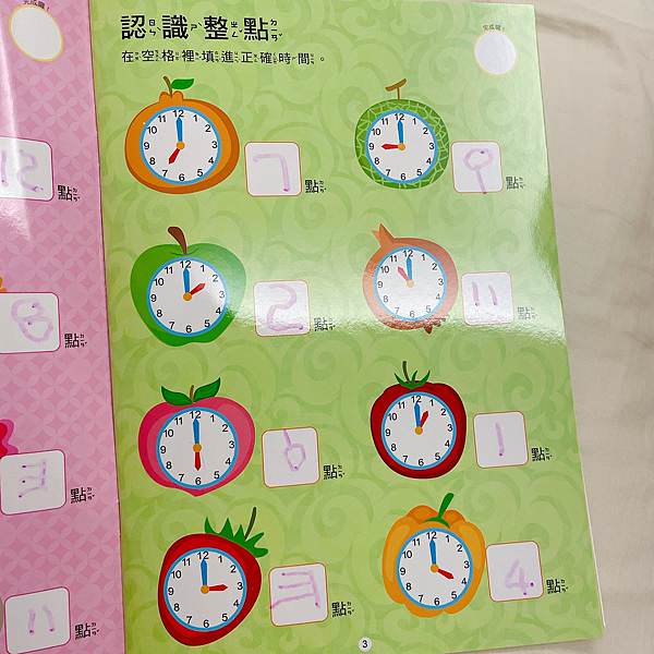 IMG_2771.JPG IMG_2771.JPG