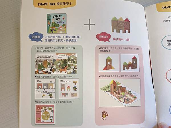 相片 2021-6-23 下午6 19 13.jpg 相片 2021-6-23 下午6 19 13.jpg