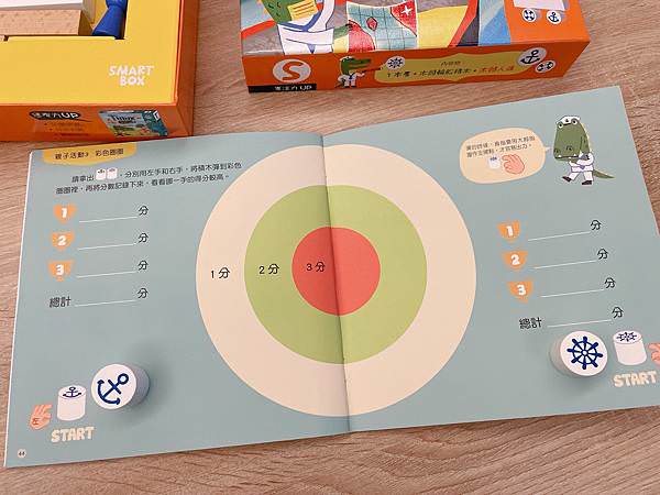 相片 2021-6-24 下午3 56 14.jpg 相片 2021-6-24 下午3 56 14.jpg