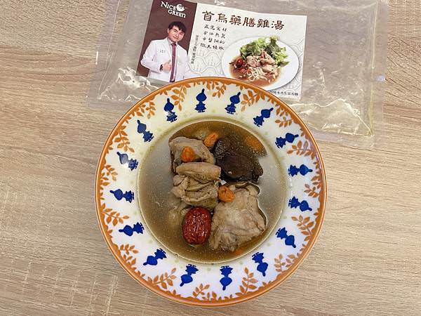 相片 2021-6-24 上午11 14 09.jpg 相片 2021-6-24 上午11 14 09.jpg