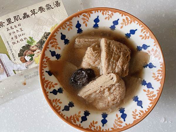相片 2021-6-25 上午11 34 52.jpg 相片 2021-6-25 上午11 34 52.jpg