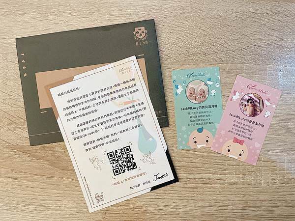 相片 2021-7-2 下午10 59 50.jpg 相片 2021-7-2 下午10 59 50.jpg
