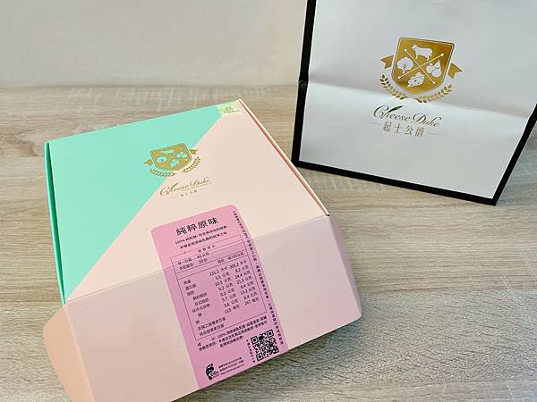 相片 2021-7-2 下午11 03 33.jpg 相片 2021-7-2 下午11 03 33.jpg