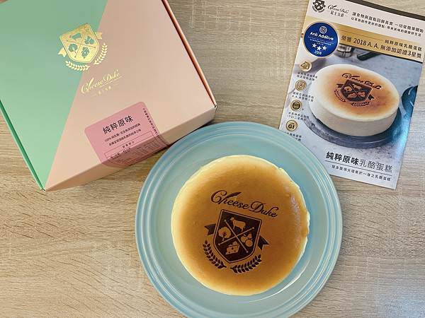相片 2021-7-2 下午11 14 33.jpg 相片 2021-7-2 下午11 14 33.jpg