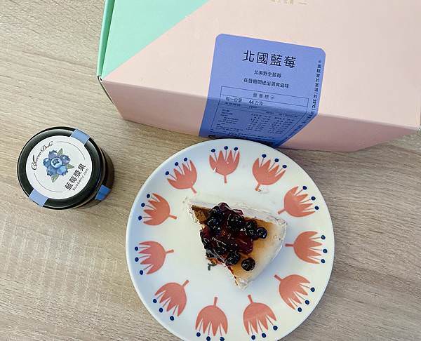 相片 2021-7-3 上午7 04 17.jpg 相片 2021-7-3 上午7 04 17.jpg