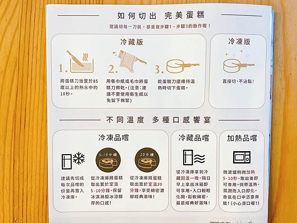 相片 2021-7-10 下午4 17 06.jpg 相片 2021-7-10 下午4 17 06.jpg