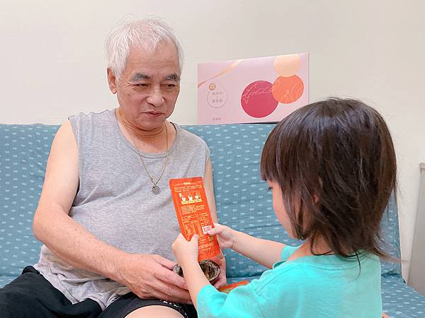 相片 2021-8-10 下午5 47 43.jpg 相片 2021-8-10 下午5 47 43.jpg