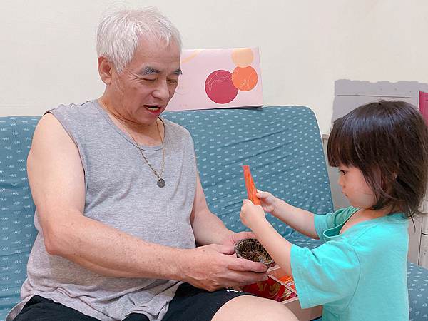 相片 2021-8-10 下午5 49 11.jpg 相片 2021-8-10 下午5 49 11.jpg