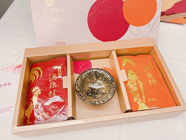 相片 2021-8-10 下午4 47 07.jpg 相片 2021-8-10 下午4 47 07.jpg