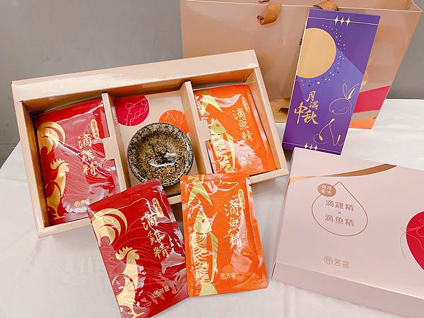 相片 2021-8-10 下午4 47 41.jpg 相片 2021-8-10 下午4 47 41.jpg