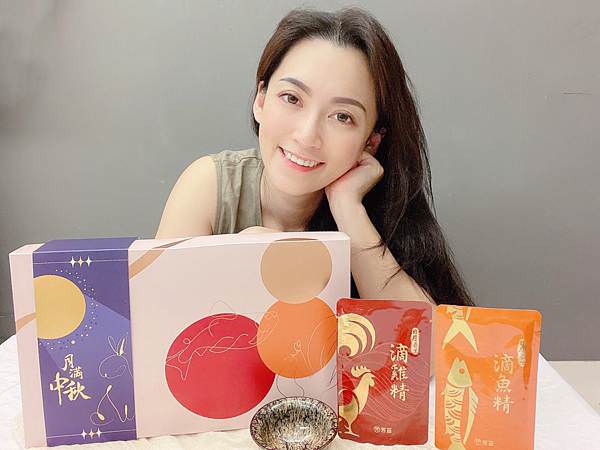 相片 2021-8-11 下午9 49 50.jpg 相片 2021-8-11 下午9 49 50.jpg