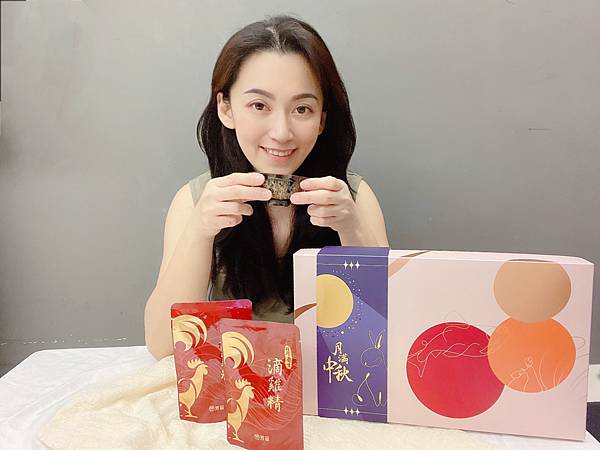 相片 2021-8-11 下午9 48 28.jpg 相片 2021-8-11 下午9 48 28.jpg