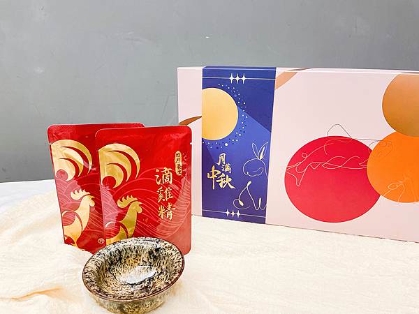 相片 2021-8-11 下午9 50 08.jpg 相片 2021-8-11 下午9 50 08.jpg
