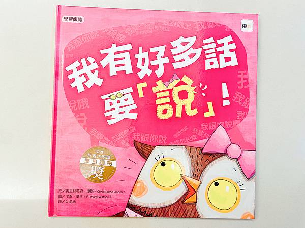 相片 2021-8-17 下午11 28 10.jpg 相片 2021-8-17 下午11 28 10.jpg