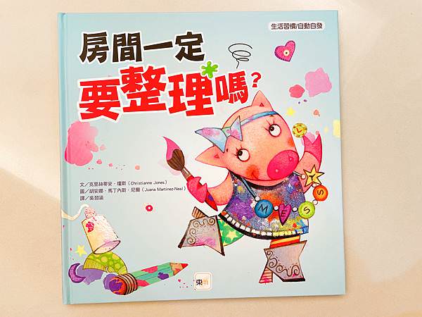 相片 2021-8-17 下午11 29 33.jpg 相片 2021-8-17 下午11 29 33.jpg