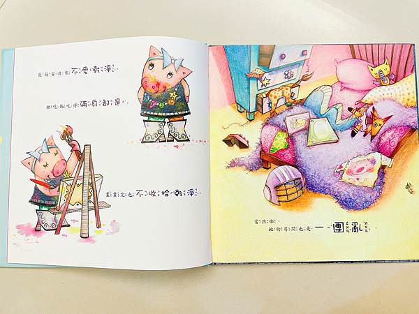 相片 2021-8-17 下午11 30 15.jpg 相片 2021-8-17 下午11 30 15.jpg