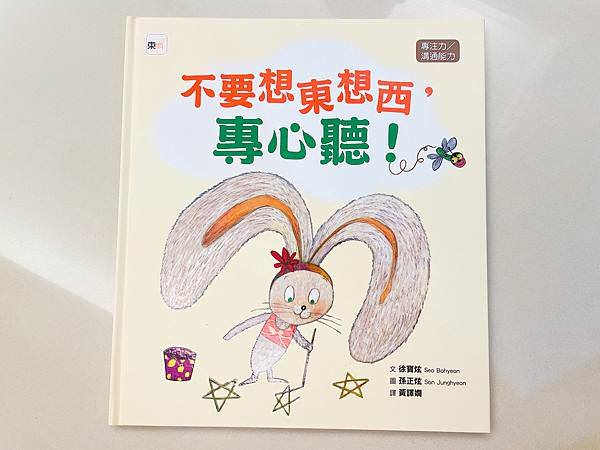 相片 2021-8-17 下午11 30 48.jpg 相片 2021-8-17 下午11 30 48.jpg
