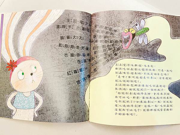 相片 2021-8-17 下午11 31 14.jpg 相片 2021-8-17 下午11 31 14.jpg