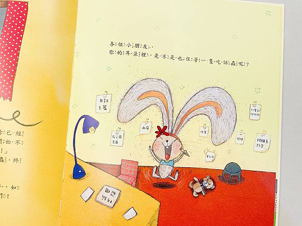 相片 2021-8-17 下午11 31 35.jpg 相片 2021-8-17 下午11 31 35.jpg