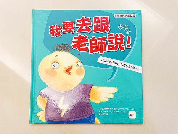 相片 2021-8-17 下午11 32 10.jpg 相片 2021-8-17 下午11 32 10.jpg