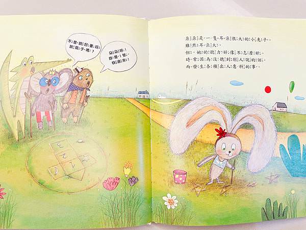 相片 2021-8-17 下午11 32 28.jpg 相片 2021-8-17 下午11 32 28.jpg