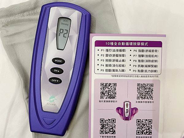 相片 2021-8-17 下午5 39 57.jpg 相片 2021-8-17 下午5 39 57.jpg