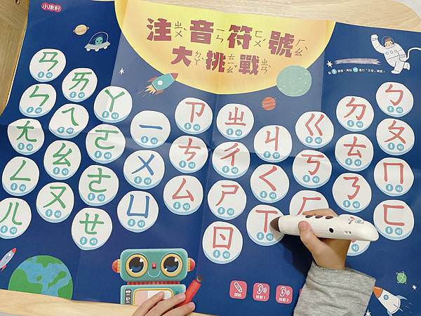 相片 2021-10-27 下午6 17 50.jpg 相片 2021-10-27 下午6 17 50.jpg