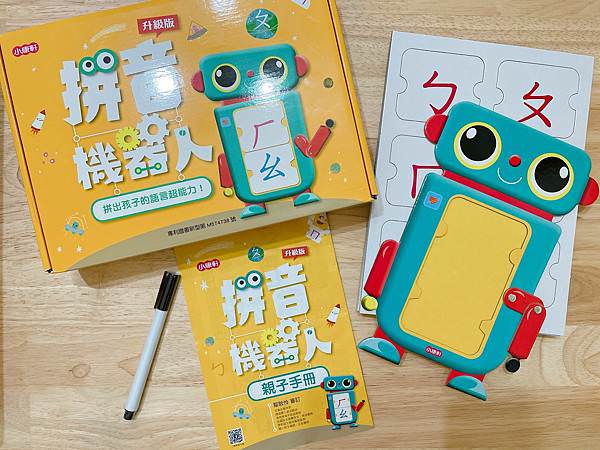 相片 2021-10-27 下午6 27 12.jpg 相片 2021-10-27 下午6 27 12.jpg