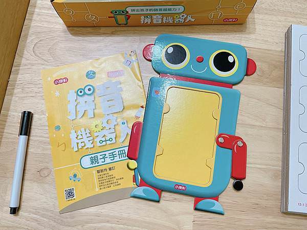 相片 2021-10-27 下午6 28 26.jpg 相片 2021-10-27 下午6 28 26.jpg