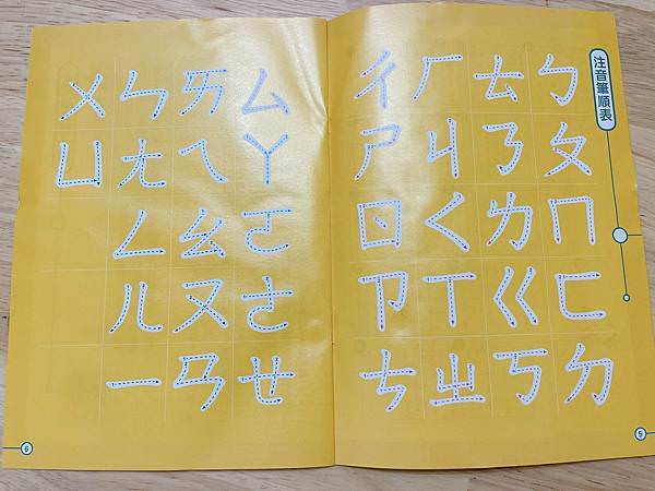 相片 2021-10-27 下午6 28 48.jpg 相片 2021-10-27 下午6 28 48.jpg