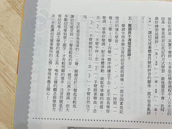 相片 2021-10-27 下午6 35 28.jpg 相片 2021-10-27 下午6 35 28.jpg