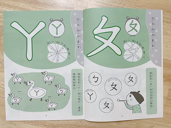 相片 2021-10-27 下午6 36 14.jpg 相片 2021-10-27 下午6 36 14.jpg