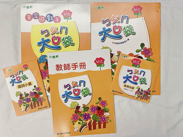 相片 2021-10-28 上午12 41 26.jpg 相片 2021-10-28 上午12 41 26.jpg