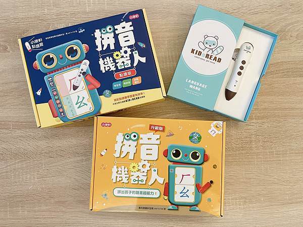 相片 2021-10-25 上午10 24 30.jpg 相片 2021-10-25 上午10 24 30.jpg