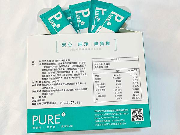 相片 2021-11-27 下午6 11 16.jpg 相片 2021-11-27 下午6 11 16.jpg
