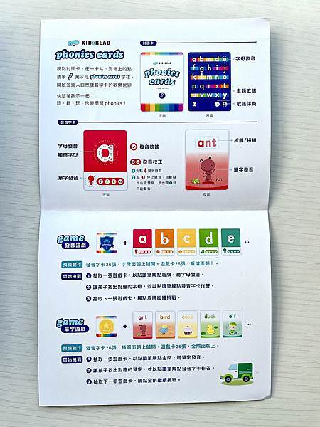 相片 2021-12-15 上午11 58 54.jpg 相片 2021-12-15 上午11 58 54.jpg
