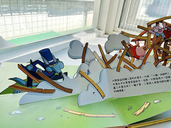 相片 2021-12-15 下午12 18 13.jpg 相片 2021-12-15 下午12 18 13.jpg